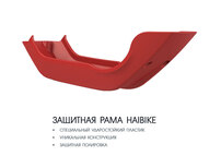 Электровелосипед Haibike (2018) SDURO HardSeven 7.0 500Wh 11s NX