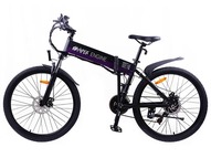 Электровелосипед HIPER Engine BX635