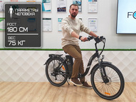Электровелосипед Elbike Galant Big VIP 13 (Синий)