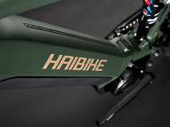 Электровелосипед Haibike AllTrail 4 27.5